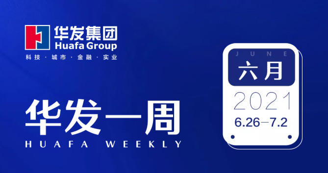 c7娱乐电子游戏官网一周.png
