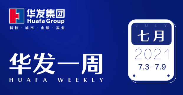 c7娱乐电子游戏官网一周.png