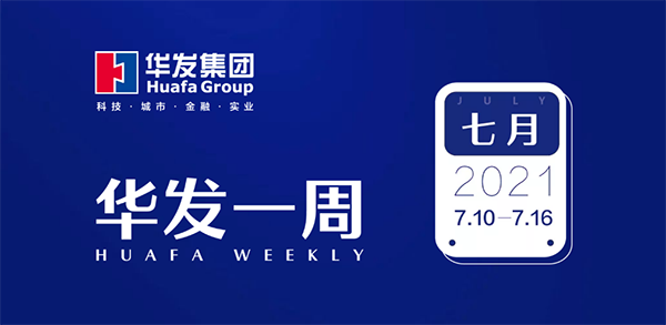 c7娱乐电子游戏官网一周.png