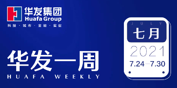 c7娱乐电子游戏官网一周.png