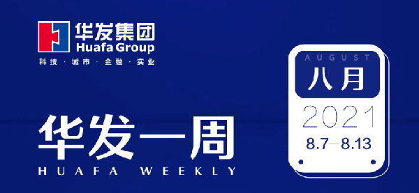 c7娱乐电子游戏官网一周.png