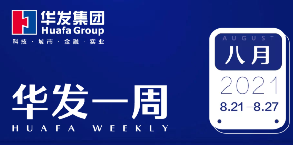 c7娱乐电子游戏官网一周.png