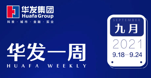 c7娱乐电子游戏官网一周.png
