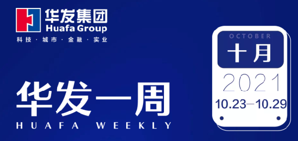 c7娱乐电子游戏官网一周.png