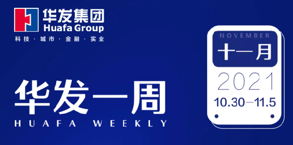 c7娱乐电子游戏官网一周.png