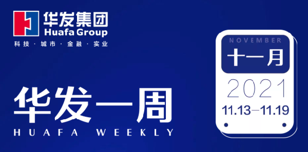 c7娱乐电子游戏官网一周.png