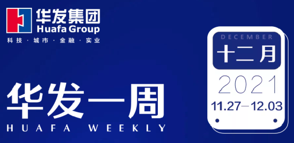 c7娱乐电子游戏官网一周.png