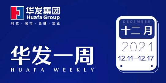 c7娱乐电子游戏官网一周.png