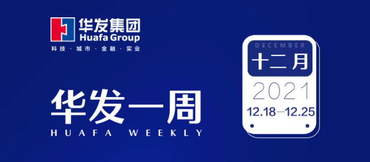 c7娱乐电子游戏官网一周.png