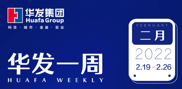 c7娱乐电子游戏官网一周.png