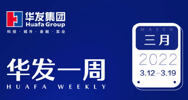 c7娱乐电子游戏官网一周.png