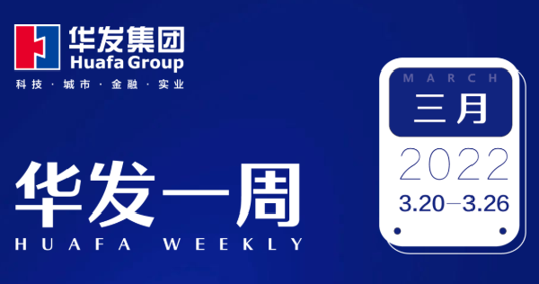 c7娱乐电子游戏官网一周.png