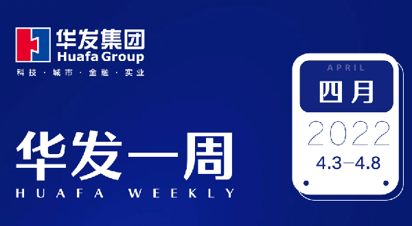 c7娱乐电子游戏官网一周.png