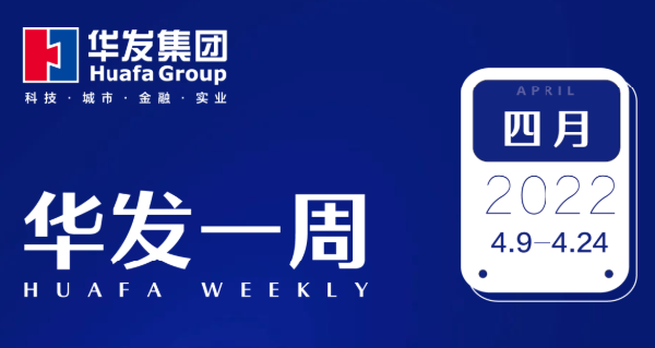 c7娱乐电子游戏官网一周.png