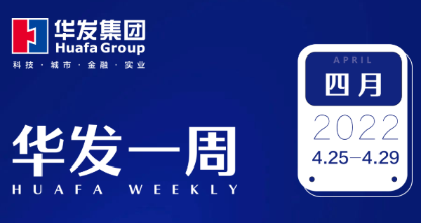 c7娱乐电子游戏官网一周.png