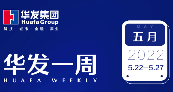 c7娱乐电子游戏官网一周.png