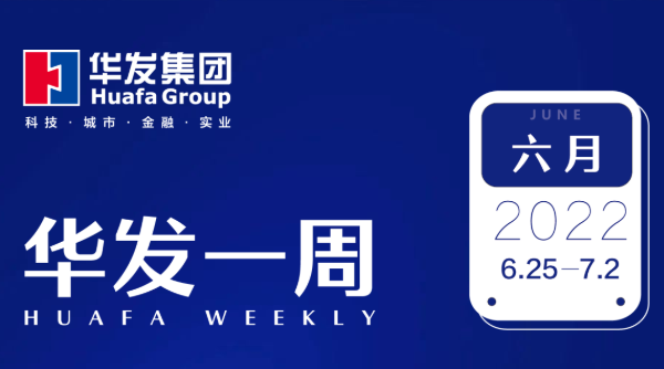 c7娱乐电子游戏官网一周.png
