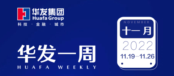 c7娱乐电子游戏官网一周.png