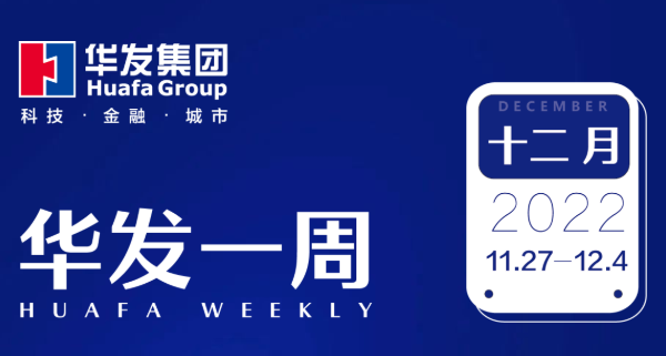 c7娱乐电子游戏官网一周.png