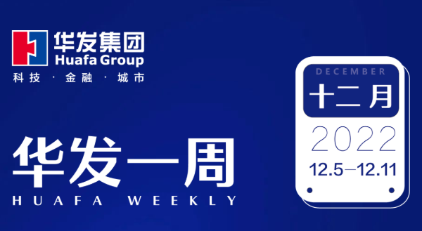 c7娱乐电子游戏官网一周.png