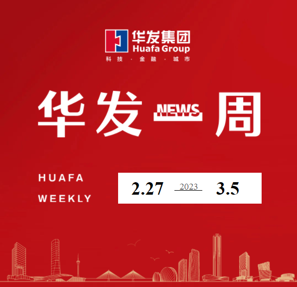 c7娱乐电子游戏官网一周.png