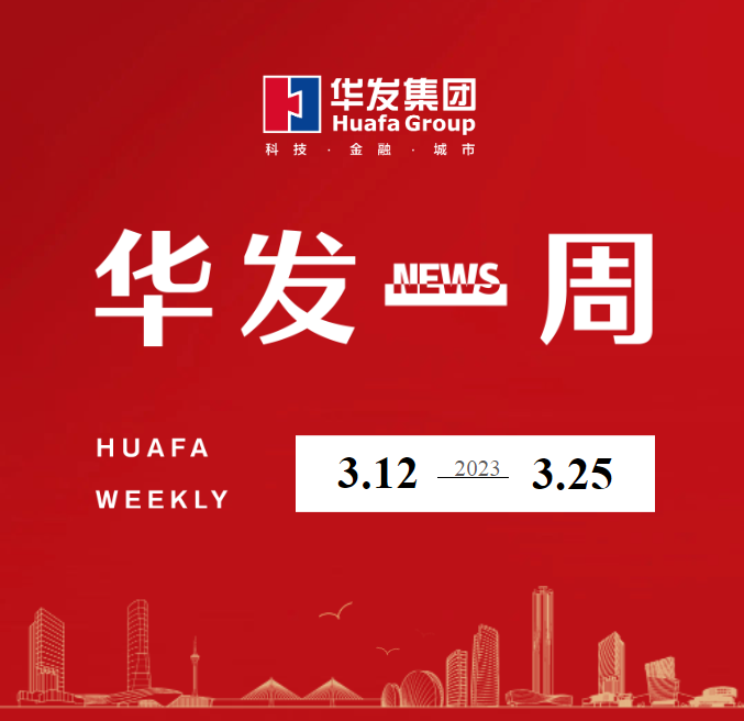 c7娱乐电子游戏官网一周.png