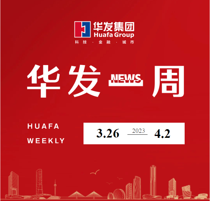 c7娱乐电子游戏官网一周.png
