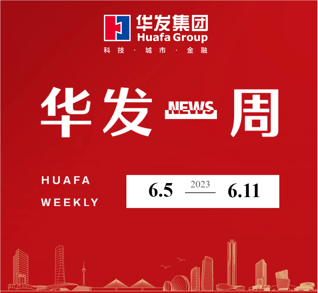 c7娱乐电子游戏官网一周.png