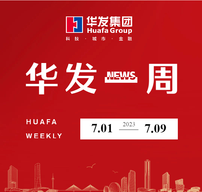 c7娱乐电子游戏官网一周.png